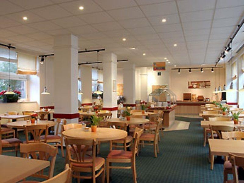 Отель Ibis Hauptbahnhof 2*